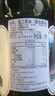 金兰酱油1000ml 【一级酱油】中国台湾 实拍图