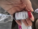 【原研进口】菲普利 蛋白琥珀酸铁口服溶液 15ml:40mg*10支/盒 实拍图