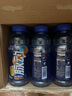 脉动雪柚橘子口味 400ML*15瓶 小瓶低糖维生素运动功能饮料宋雨琦同款 实拍图