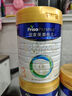 美素佳儿（Friso）皇家幼儿配方奶粉 3段（1-3岁幼儿适用）800g 乳铁蛋白 (新国标) 实拍图