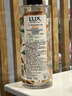 力士（LUX）植萃精油香氛沐浴露小苍兰750g+白檀木750g送100gx2 实拍图