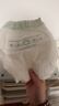 babycare金山茶花婴儿拉拉裤mini装XL码18片(12-17kg)尿不湿【新老混发】 实拍图