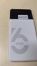 影腾随身wifi三网通用无线wi-fi6免插卡移动联通电信无限制便携式4G高速随行网络通用流量2025款5GHF 8000毫安电池-充电上网两用+续航翻倍 实拍图