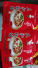 大碗张【板面底料】正宗安徽太和牛肉板面调料五种口味家庭专用面条卤料 香辣90*3袋 实拍图