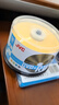 JVC/杰伟世 光盘可重复擦写光盘刻录光盘DVD+RW可擦写光盘4速4.7GB 空白碟片 刻录碟片 50片桶裝 实拍图