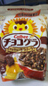 卡乐比（Calbee）即食燕麦片 巧克力味水果麦片300克 日本进口 儿童营养冲饮早餐 实拍图