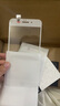 迈谷斯 苹果7Plus/8Plus钢化膜防窥膜iphone7/8手机膜全屏覆盖高清防指纹防爆手机贴膜 苹果7P/8Plus【全屏*防爆钻石膜】白色2片装 实拍图