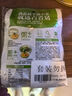 吉香居榨菜真芯 榨菜芯0添加脂肪135g*3包减盐清淡下饭菜咸菜 实拍图