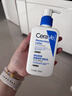适乐肤（CeraVe）【张凌赫同款】保湿润肤乳473ml乳液面霜身体乳C乳男女护肤礼物 实拍图
