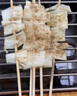 游牧御品 牛板筋11串 烧烤食材冷锅串串卤味小吃Q弹麻辣烤串肉串 牛肉生鲜 实拍图