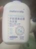 子初青少年专研清爽去屑洗发露350g滋养控油氨基酸表活无硅油洗发水 实拍图