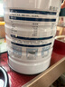 Swisse斯维诗99%乳清蛋白粉 成人营养品 术后补免疫球蛋白乳铁蛋白 450g 实拍图
