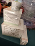 EVE LOM伊芙珑经典洁颜霜卸妆膏洁面300ml+洁净面膜50ml 618百亿补贴 实拍图