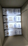 蒙牛特仑苏【0脂肪礼盒装】脱脂纯牛奶 250ml×16盒(3.6g优质乳蛋白)  实拍图