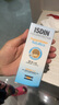 怡思丁（ISDIN）儿童防晒霜隔离50ml SPF50进口宝宝防晒乳高倍户外效期至26年5月 实拍图