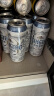 青岛啤酒全麦白啤11度  德式小麦白啤酒 艾尔啤酒 500mL 12罐 实拍图
