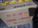 鸭溪窖 复古版 浓香型白酒 54度 500ml*6瓶 整箱装 实拍图