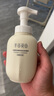 半亩花田氨基酸洁面慕斯洗面奶米酵泡沫洁面乳控油深层清洁男女士可用300g 实拍图