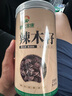 神农金康 辣木籽250g 正宗新鲜精选超大颗粒饱满大果 泡水即食 养生茶  实拍图