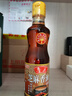 鲁花 食用油 物理压榨 芝麻香油（凉拌 调味 烹饪 火锅） 350ml 实拍图