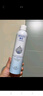理肤泉B5霜40ml+B5水50ml套装 修复受损淡印痕保湿面霜护肤品618礼物 实拍图
