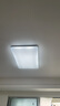 欧普（OPPLE） 吸顶灯客厅大灯可调光LED照明灯具灯饰凝月呵护光 【包安装】 实拍图