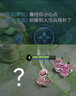 迪士尼（DISNEY）【热销20万+】无线蓝牙耳机半入耳式游戏音乐降噪跑步运动超长续航适用苹果华为小米手机 S190米奇 实拍图