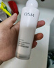 欧诗漫（OSM）营养美肤洁水乳4件套护肤品补水提亮生日礼物送女友 实拍图