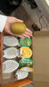 佳沛（zespri）新西兰阳光金奇异果 8个装 特大果单果重约122-146g 水果猕猴桃 实拍图