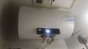 海尔（Haier）智家出品Leader 50升储水式2200W电热水器家用 一级能效节能速热 长效保温租房优选LEC5001H-NQ3 实拍图