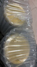 爱他美（Aptamil）澳洲白金版 含DHA叶黄素 婴幼儿配方牛奶粉900g 新西兰原装进口保 4段 【3岁以上】效期27年3-7月 3罐装【大额劵+晒单返现】 实拍图
