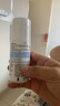 肌研极润保湿乳液90ml 补水保湿玻尿酸 深层滋润乳液面霜敏感肌护肤品 实拍图