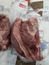恒都 国产谷饲原切牛腱子 3斤 含腱子芯 生鲜牛肉 炖煮健身食材 实拍图