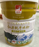 红原牦牛奶粉1罐460g青藏高原有机0添加无蔗糖牦牛乳粉中老年高钙奶粉 实拍图