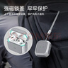 亿色（ESR）适用AirPods4保护套苹果耳机4代保护套2024降噪四耳机壳magsafe磁吸可无线充电蓝牙耳塞防滑防摔白 实拍图