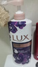 力士（LUX）沐浴露套装幽莲魅肤750gX2送沐浴露200g香味持久男女士留香 实拍图