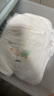MOONY尤妮佳极上系列极光薄拉拉裤XXL21片(15kg以上)中包装散热尿不湿 实拍图