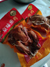 天福号京味熏鸡1斤（500g）熟食酱卤腊味即食下酒手撕扒鸡肉老北京风味 实拍图