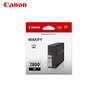 佳能（Canon）PGI-2800XL M 大容量品红色墨盒(适用MB5480/MB5180/iB4180) 实拍图