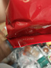 徐福记金币型代可可脂牛奶巧克力制品192g袋装儿童食品解馋零食糖果 实拍图