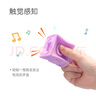 Hape(德国)婴儿童拼插玩具大颗粒易抓握软胶浮雕积木生日礼物E8365 实拍图