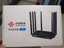 联通4gcpe无线移动路由器随身wifi6免插卡上网家用宽带免网线便携插电即用网络全国通用流量2025款C30 实拍图