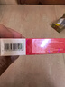999三九皮炎平复方醋酸地塞米松乳膏 20g:15mg 20g/支 神经性皮炎 接触性皮炎 脂溢性皮炎 慢性湿疹 皮肤瘙痒 实拍图