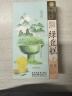 知味观蛋黄酥 原味肉松馅 中华老字号 杭州特产 零食糕点心100g 实拍图
