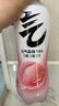 元气森林【肖战同款】0糖0脂0卡气泡水白桃味480mL*15瓶碳酸无糖饮料整箱 实拍图
