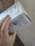 witsbb健敏思多维锌复合维生素矿物质宝宝敏宝专研液体条包10ml*30条 实拍图