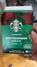 星巴克（Starbucks）健身伴侣 精品速溶黑咖啡 咖啡粉冷萃冰美式特选研磨中度深度烘焙 【2.3g*25杯】盒装 深度烘焙 实拍图