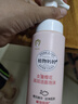 植物妈妈儿童洗面奶女孩3-6-12岁洁面泡泡宝宝专用氨基酸温和洁净180ml 实拍图