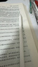 倍思电容笔iPad苹果笔【2025升级】适用25年Pro/Air/Mini/iPad11平板触控触屏手写笔applepencil二代 实拍图