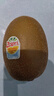 佳沛（zespri）新西兰  阳光金奇异果10粒礼盒巨大果单果约144-175g 水果 猕猴桃 实拍图